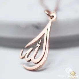 Allah Tear Drop Pendant Necklace | Women