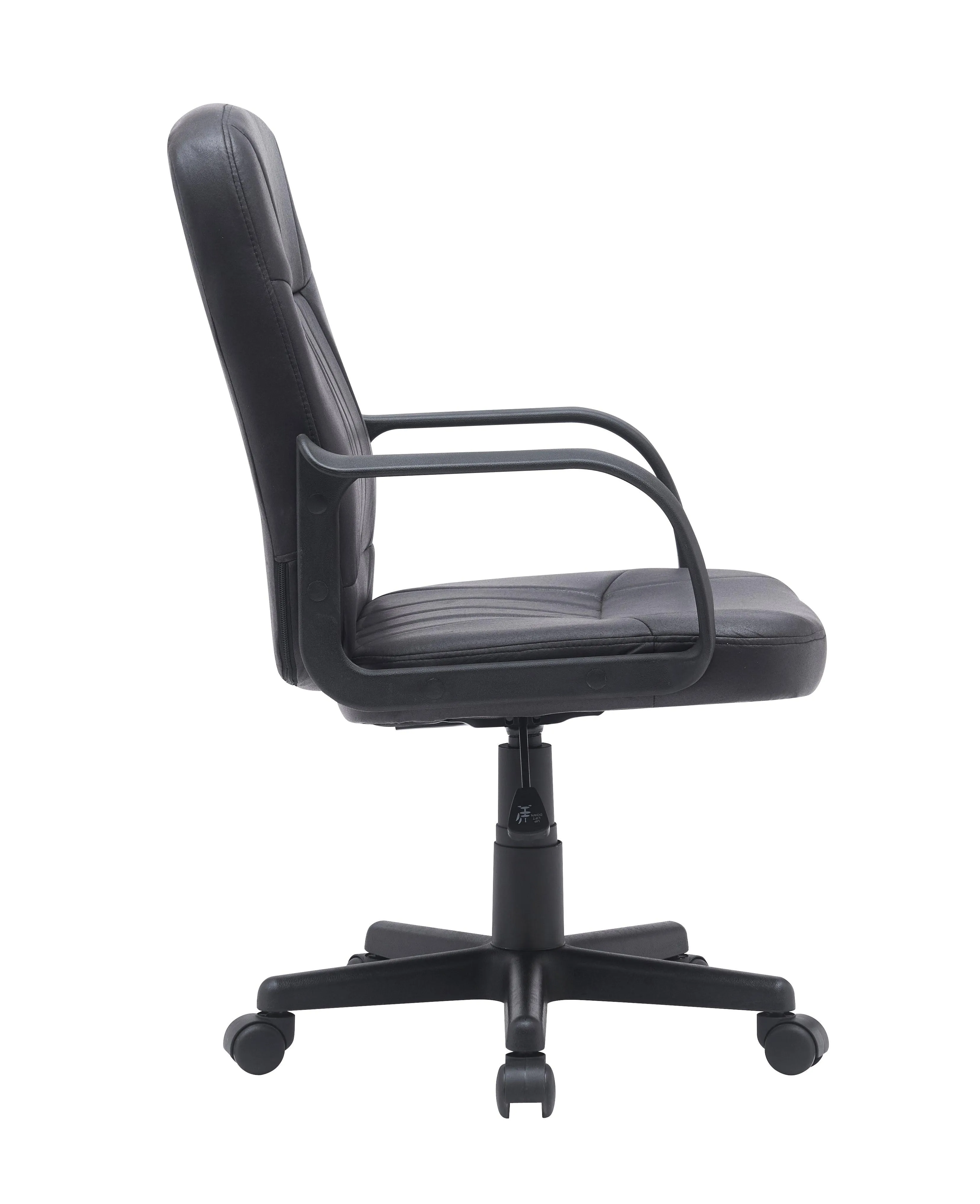 Clontarf Fabric Office Chair